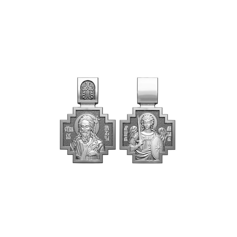 Серебряный нательный образок Святой Иоанн Креститель