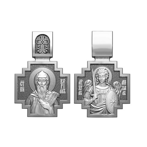 Серебряный нательный образок Святой Кирилл