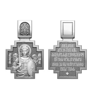 Серебряный нательный образок Архангел Михаил