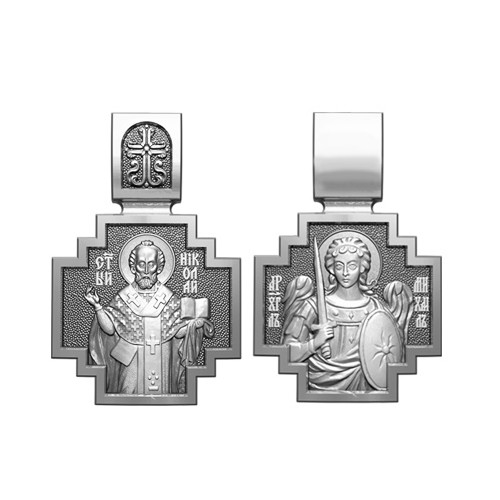 Серебряный нательный образок Святитель Николай Чудотворец