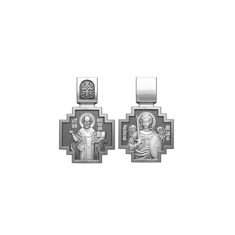 Серебряный нательный образок Святитель Николай Чудотворец