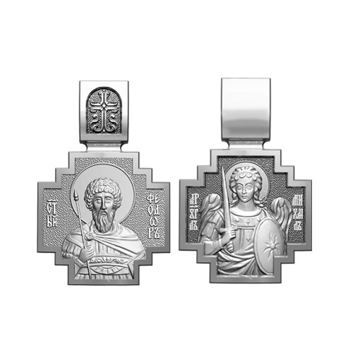 Серебряный нательный образок Святой Феодор