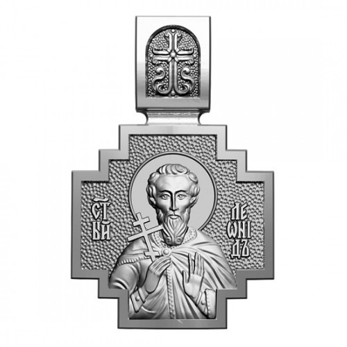 Серебряный нательный образок Святой мученик Леонид