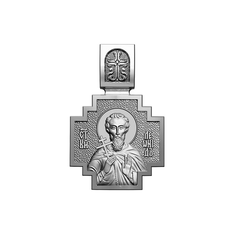 Серебряный нательный образок Святой мученик Леонид