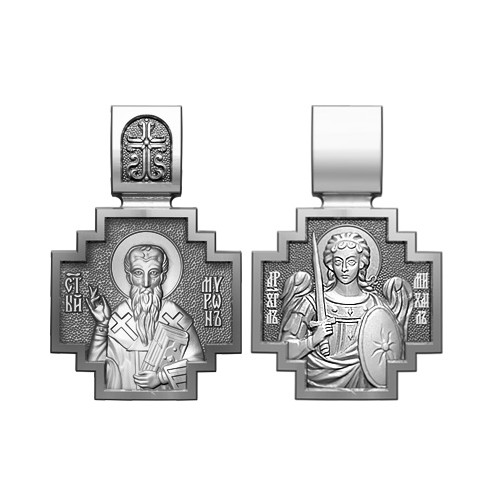 Серебряный нательный образок Святой Мирон