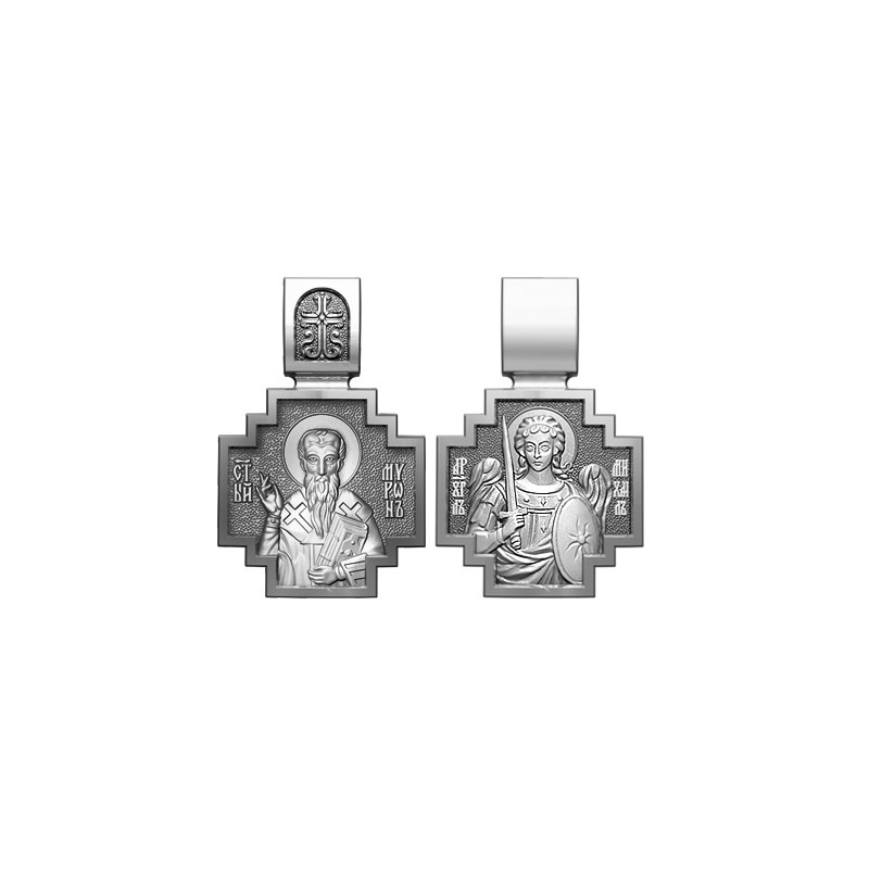 Серебряный нательный образок Святой Мирон