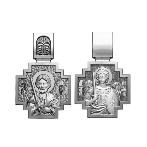 Серебряный нательный образок Святой великомученик Никита