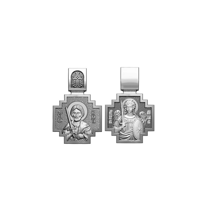 Серебряный нательный образок Святой великомученик Никита