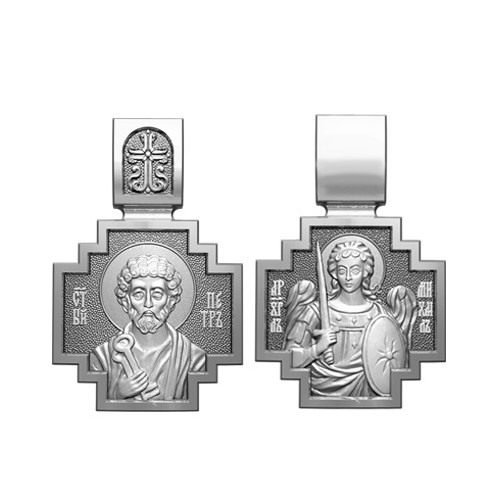 Серебряный нательный образок Святой апостол Петр