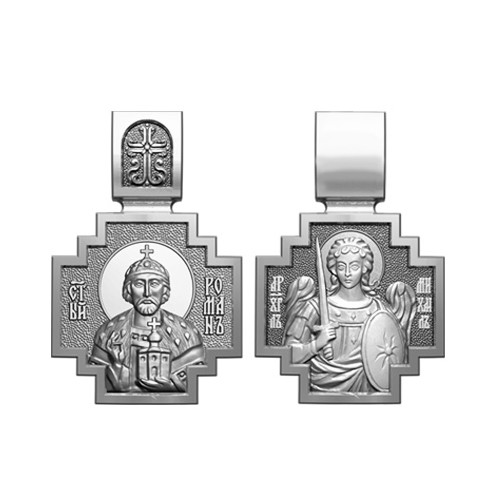 Серебряный нательный образок Святой мученик Роман