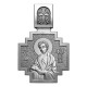 Православный нательный образок Святой апостол Филипп