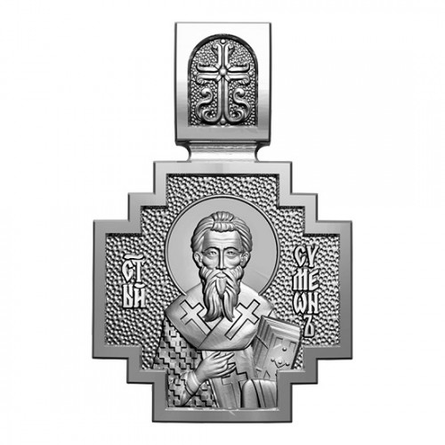 Серебряный нательный образок Святой апостол Семеон