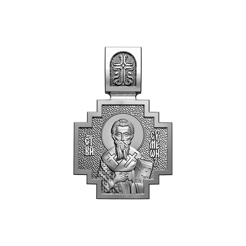 Серебряный нательный образок Святой апостол Семеон