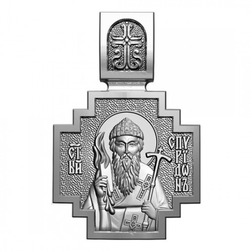 Серебряный нательный образок Святитель Спиридон Тримифунтский