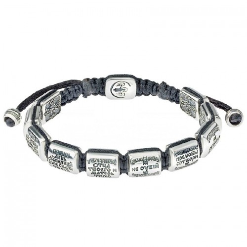 Браслет из серебра «10 заповедей» на старославянском