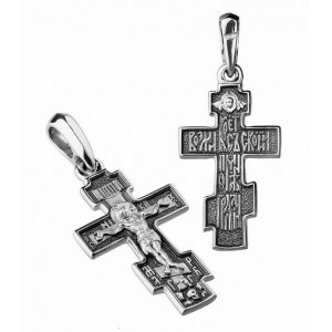 Осмиконечный тельный крестик с распятием Христовым