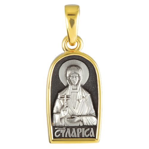 Миниатюрная иконка на петельке Святая мученица Лариса