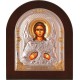 Икона «Ангел-Хранитель» в серебряном окладе (золочение лаком) 725 OVX