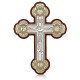 Настенный крест с Распятием Христовым. Арт. РМ
