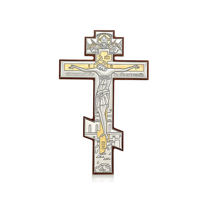 Настенный крест с Распятием Христовым. Арт. РБ