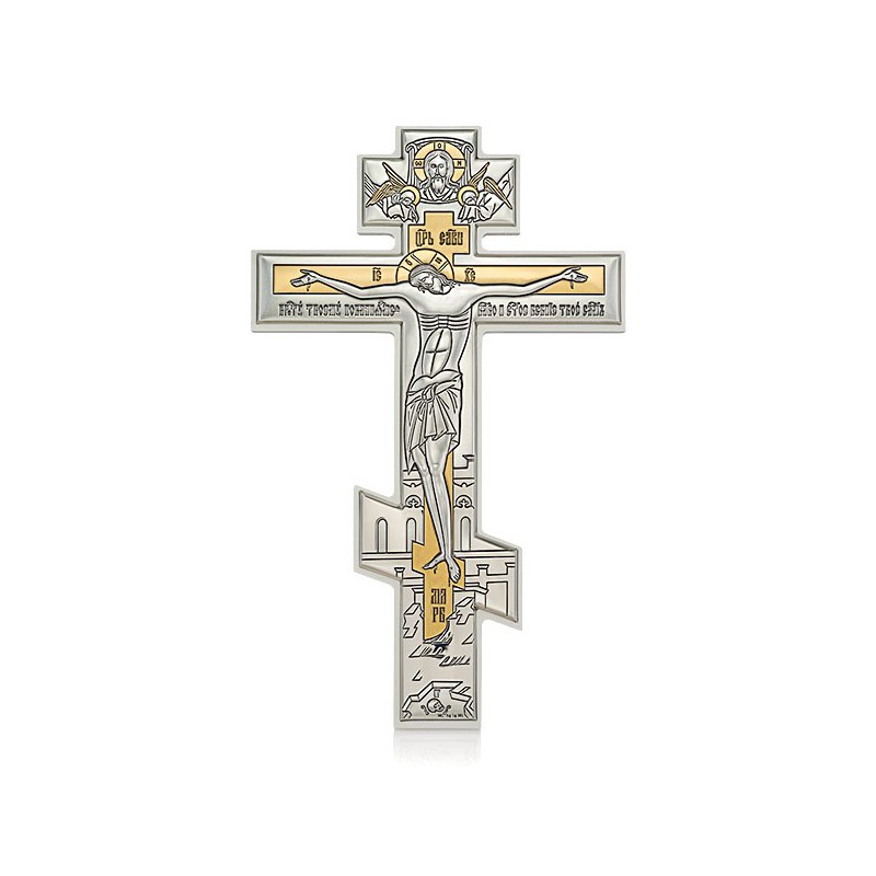 Настенный крест с Распятием Христовым. Арт. РБ(Б)