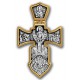 Большой крест с распятием (25 гр) «Ангел Хранитель»