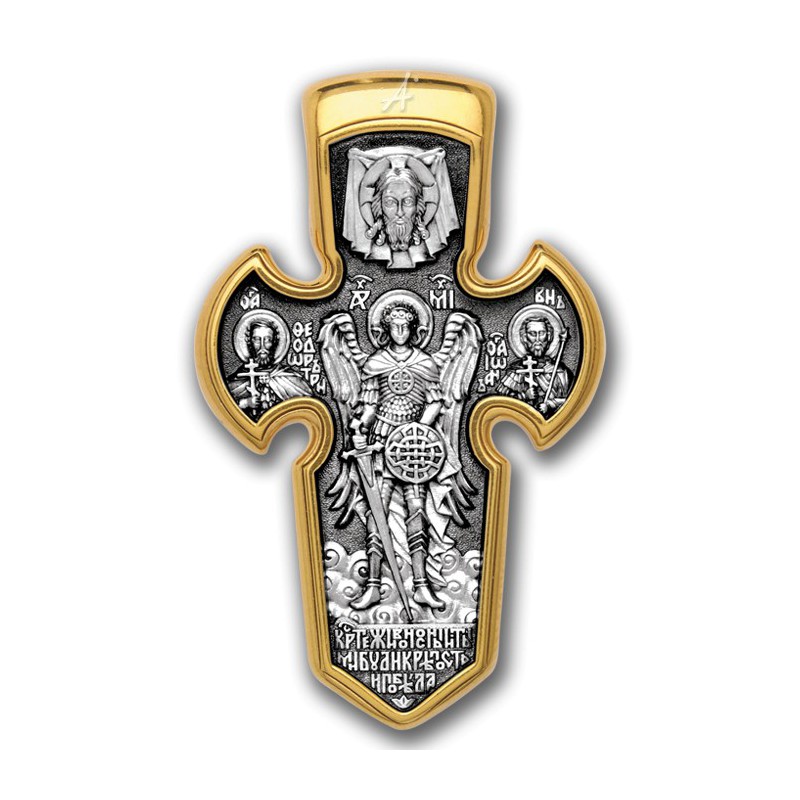 Позолоченный нательный крест «Архангел Михаил» (арт. 101.004)