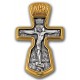 Позолоченный нательный крест «Распятие»