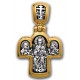 Нательный православный крест «Святейший Престол»