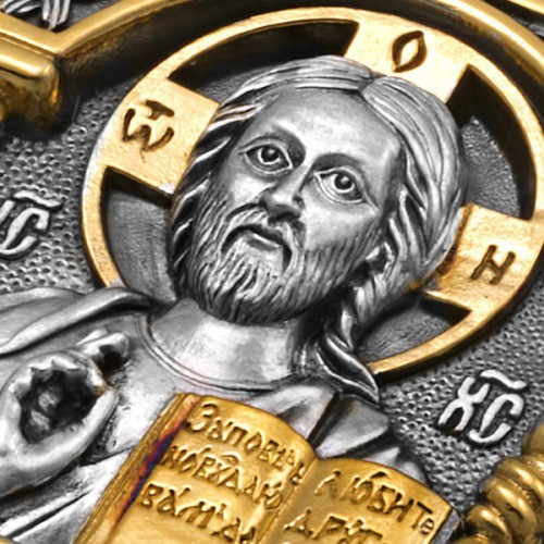 Икона в машину «Спаситель, Богородица, Св. Матрона» ИД-2