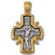 Позолоченный нательный крест «Введение во Храм»