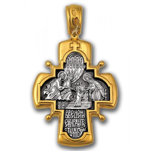 Позолоченный нательный крест «Введение во Храм» (арт 101.050)