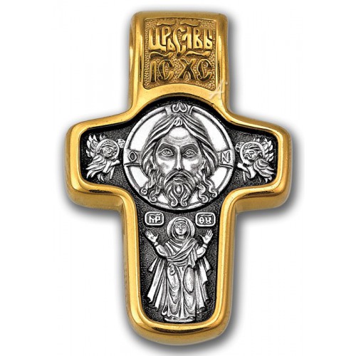Старомосковский нательный крест «Спас Нерукотворный» (арт 101.054)