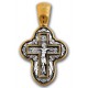 Позолоченный нательный крест «Молитва Кресту»
