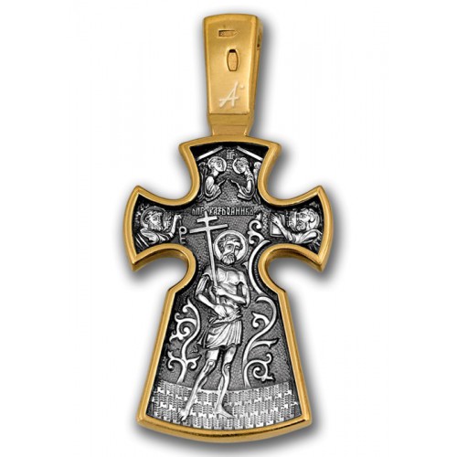 Нагрудный крест. Благоразумный разбойник (серебро) (арт 101.077)