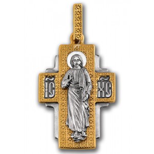 Позолоченный нательный крестик «Господь Спаситель» (арт 101.080)