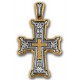 Позолоченный нательный крест «Голгофа»