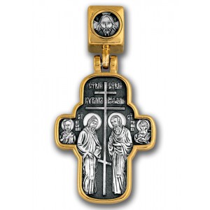 Нательный православный крест «Кирилл и Мефодий» (арт 101.099)