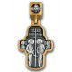 Нательный православный крест «Кирилл и Мефодий»