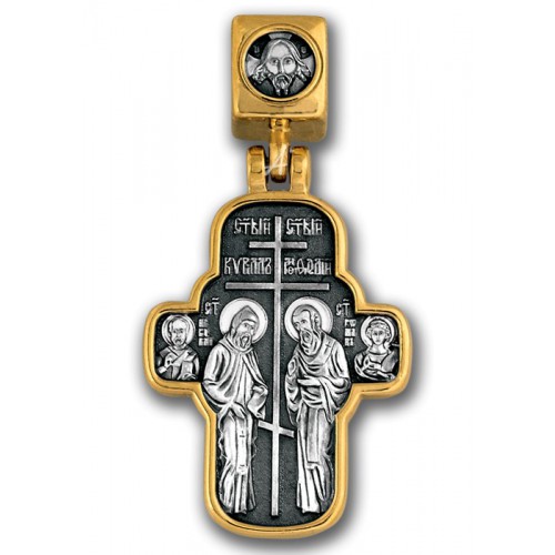 Нательный православный крест «Кирилл и Мефодий» (арт 101.099)