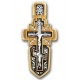Распятие с Андреевским крестом «Ангел Хранитель»
