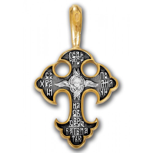 Нательный православный крестик «Покровители Семьи» (арт 101.221)