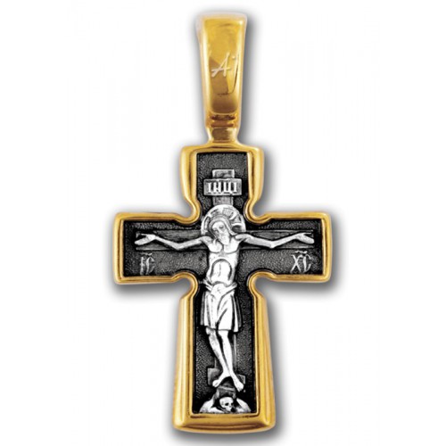 Позолоченный крест с молитвой «Господи помилуй» (арт 101.226)