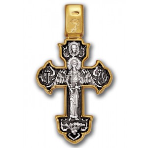 Позолоченный нательный крест «Ангельский Чин» (арт 101.239)