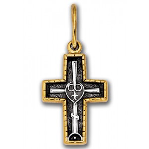 Маленький нательный крест (2 гр) «Голгофа с цатой»