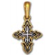 Маленький нательный крест (3 гр) «Голгофа и Хризма»