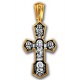 Наперсный православный крестик «Николай Чудотворец»