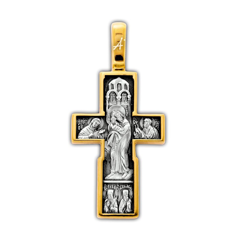 Нательный православный крест «Сретение Господне» (арт 101.257)