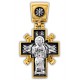 Крестик из серебра с позолотой «Христос Царь царей»