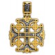 Византийский нательный крест «Константинов»